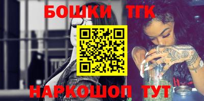 героин Кимры