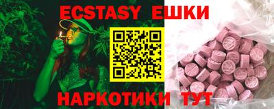 МДПВ Кинель