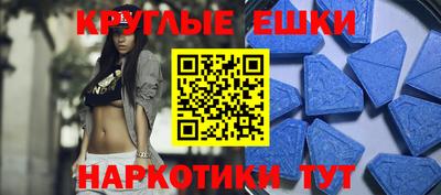 героин Кимры