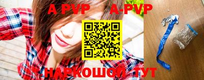 героин Кимры