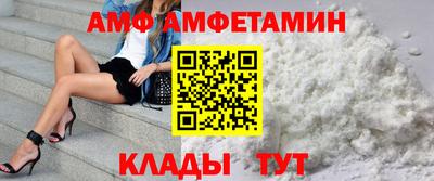 МДПВ Кинель