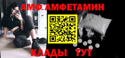 МДПВ Кинель