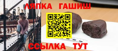 героин Кимры