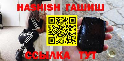 МДПВ Кинель