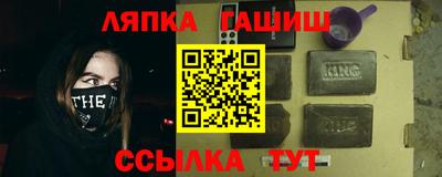 МДПВ Кинель