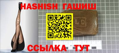 спиды Кингисепп