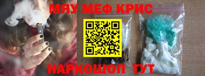 героин Кимры