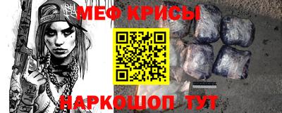 МДПВ Кинель