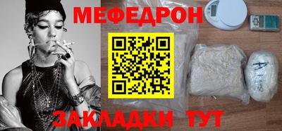МДПВ Кинель