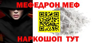 героин Кимры