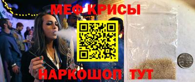 героин Кимры